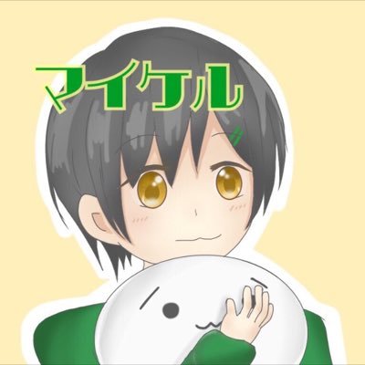 ラーメン皇帝VOXマイケル Spice Curry VOX元店主(大阪カレー帝王)さんのプロフィール画像