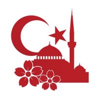 Tokyo Camii & Diyanet Turkish Cul. Ctr - 東京ジャーミイ (@tokyocamii) 's Twitter Profile