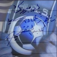 عابدالثقفي (@aabedksa00) 's Twitter Profile