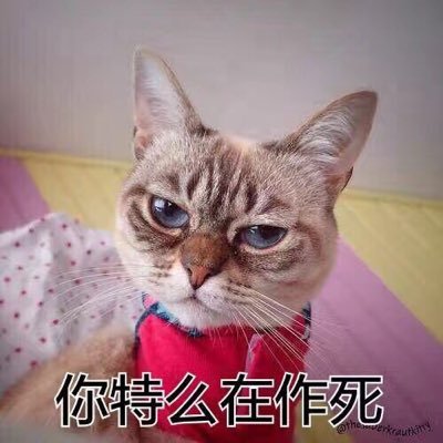 桃太郎 3 7znfq4k1iufpja0 Twitter