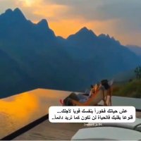 اخصائيه اجتماعيه. منال العنزي (@manal14981380) 's Twitter Profile