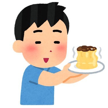 🍮かんプリン