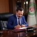 Enver DEMİREL (@enverdemirel) Twitter profile photo Enver DEMİREL (@enverdemirel) Twitter profile photo