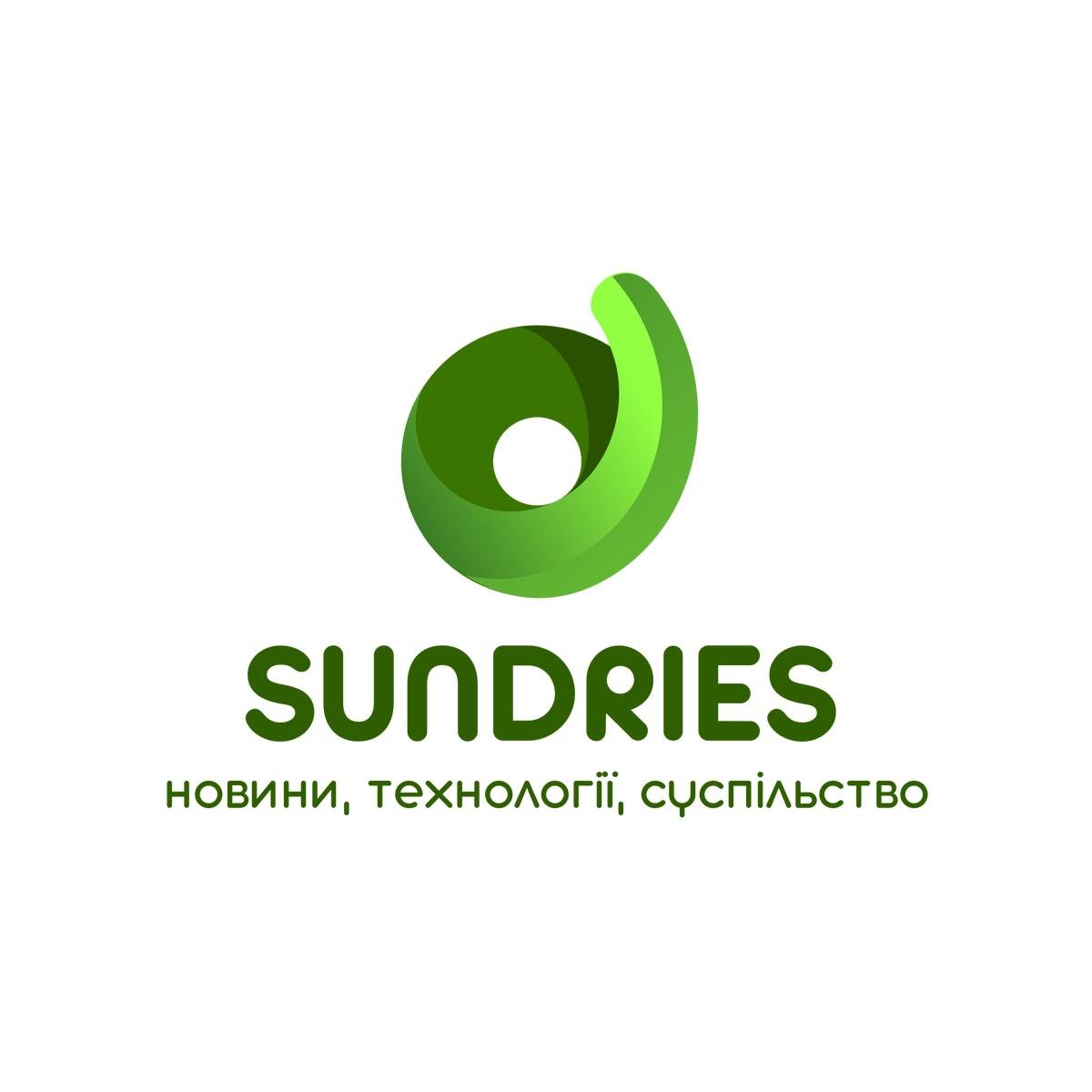 sundriesUA Profile Picture