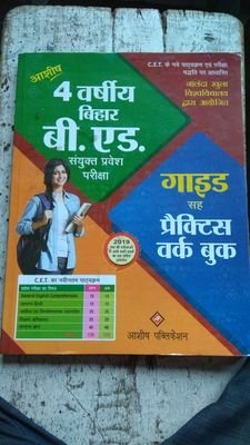 SachinK20253366's profile picture. Books shop