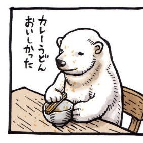 ぺろぺろ担当さんのプロフィール画像