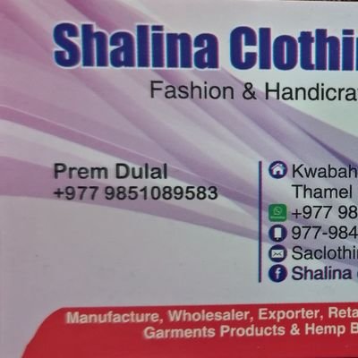 thakur67297965's profile picture. 