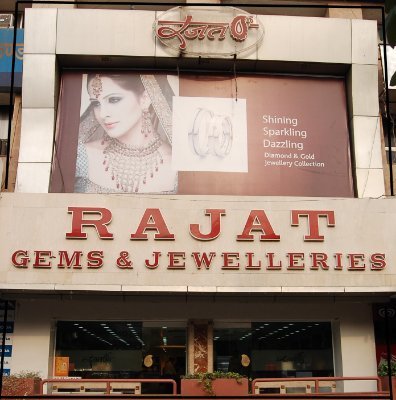 RajatJewelers's profile picture. Rajat Gems and Jewelleries is based in Indore. We specialize in Articles, Jewelery & Coins made of Gold, Silver, Diamonds, Platinum. Specialist in Rashi-Ratna.