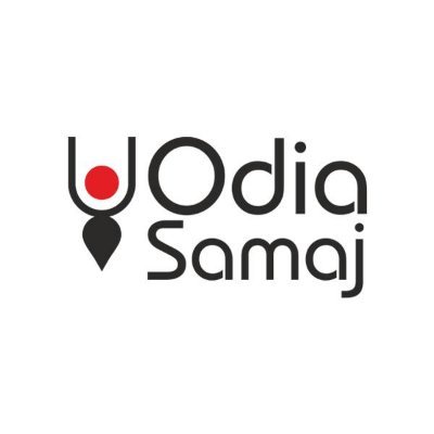 Odia Samaj is a leading non-profit, socio-cultural organization, emerging as an effective and neutral think-tank, primarily concerned about Odisha’s development