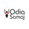 OdiaSamaaj's profile picture. Odia Samaj is a leading non-profit, socio-cultural organization, emerging as an effective and neutral think-tank, primarily concerned about Odisha’s development