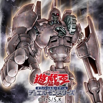 ギアさんのプロフィール画像
