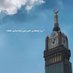 NOORA Abdulaziz (@alhosami4477) Twitter profile photo NOORA Abdulaziz (@alhosami4477) Twitter profile photo
