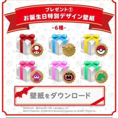 KB2lover's profile picture. カービィ