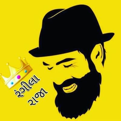 DevkanJ's profile picture. હુ ભણું છું