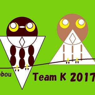 兵庫県伊丹市昆陽池公園で野鳥観察を継続しているグループです。昆陽池は第二次大戦後直後からの貴重な観察記録が残されている歴史ある探鳥地で、現在まで230種以上の野鳥の出現記録があります。尚、野鳥の生息に支障がある時や、他の公園利用者への配慮から情報を制限する場合があります。野鳥を見ることのその先に何を見出すかが大切。