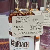 さるハイ (@glendalough13) 's Twitter Profile Photo