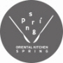 Oriental Kitchen, SPRING!