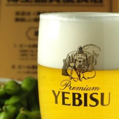 酒と肴 鍋 新宿 居酒屋 紀州屋 Kisyuuya Twitter