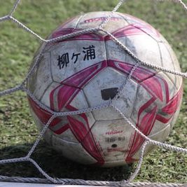 柳ヶ浦高校女子サッカー部 大分県のスポーツ界で企業がスポンサーとしてサポートをして頂く高校は柳ヶ浦高校女子サッカー部が初となります 今後も大分ダイハツという大企業の名前を背負い一生懸命戦いたいと思います 柳ヶ浦女子サッカー スポンサー 柳ヶ浦高校女子サッカー部 大分県のスポーツ界で企業がスポンサーとしてサポートをして頂く高校は柳ヶ浦高校女子サッカー部が初となります 今後も大分ダイハツという大企業の名前を背負い一生懸命戦いたいと思います 柳ヶ浦女子サッカー スポンサー