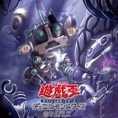 ShUthis's profile picture. 
