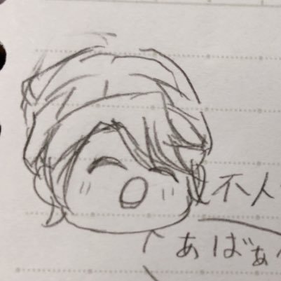 なまさんのプロフィール画像