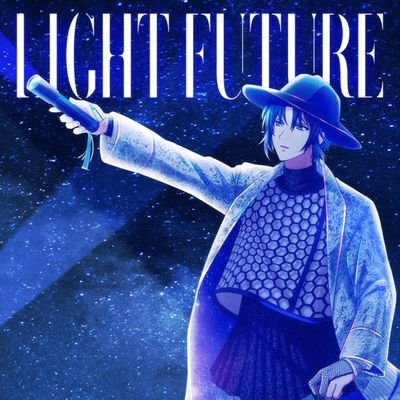 亜久莉さんのプロフィール画像