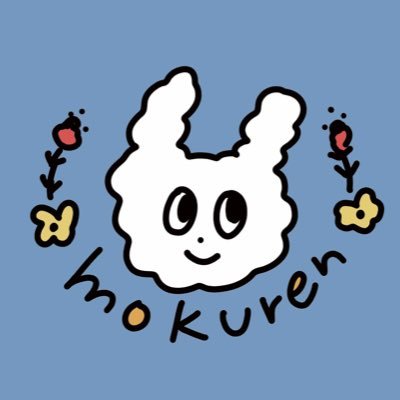 Mokuren على تويتر Mv公開 Mokuren 初となるmv たいようのうた 夢を追いかけている私達 あなた達の歌です 沢山の人に届きますように T Co Sngzvvtlte Director Manapmn T Co 1wzgb6klvm