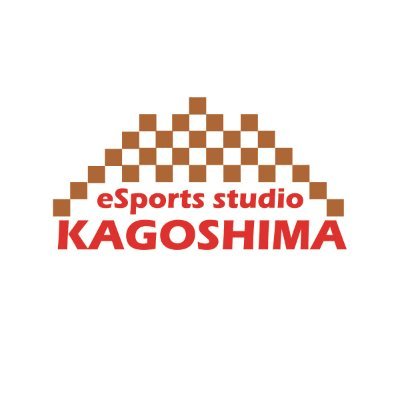 鹿児島県鹿屋市に2020年2月22日オープンのeスポーツカフェです。オーナーは忙しいので長崎在住のお手伝いが呟きます。中の人は福岡eスポーツ協会会員になりました。
#ESK で投稿していただけると反応しやすいです