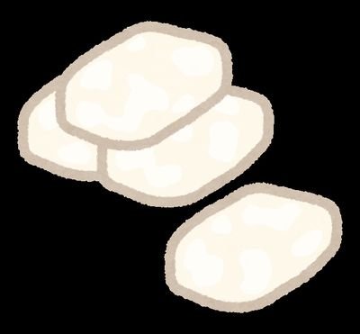 Purin_chank's profile picture. 文系出身アラサーインフラエンジニア NW、Windows、AWS/設計構築経験者だけどしばらくは保守をガチります。仕事をするのは酒と飯と推しのため 現在転職の意思はありません。