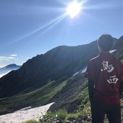 鳥取県立鳥取西高等学校山岳部です。質問などあれば@ツイートやDMにて反応します *学校側からは非公認です
