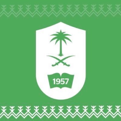 Faculty member at College of Languages & Translation, KSU, Riyadh. حساب شخصي