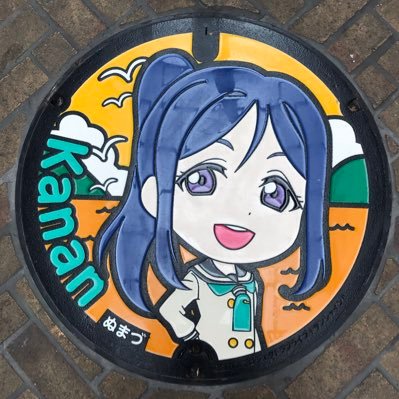 じゅんぽ Nhmxwqsqowt2uu5 Twitter