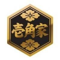 【公式】横浜家系ラーメン 壱角家 (@ichikakuya_jp) 's Twitter Profile