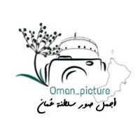 أجمل صور عُمان 🇴🇲 (@oman_picture) 's Twitter Profile
