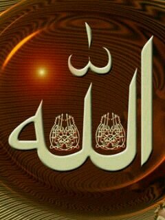 Albukhary14's profile picture. إمام وخطيب مسجد ابن فودي غسوا

counsellor, tutor, Imam and orator at Bn Fodio Jumat Mosque, G.R.A, Gusau, Zamfara, Nigeria.