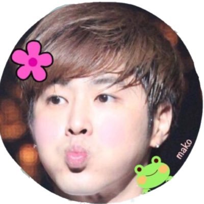ゆのゆのちょわよー!❤️名物はライブの時に持っていくまこ印のおにぎりです(■)c(。・д・。)韓国大好き😘何かあったらパスポート持ってすぐ飛びたい✈️❤️SHINeeもゆっくり応援中♡ #ユンホのwkgを守る会 No.26