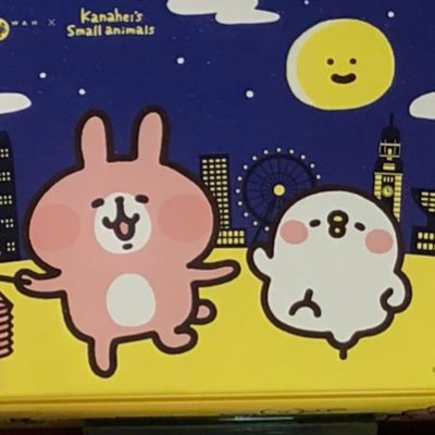 Usagiさんのプロフィール画像