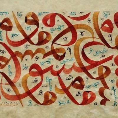 parshomen's profile picture. 