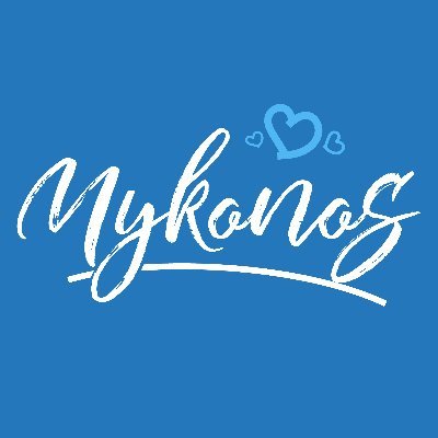 منتجع درة الافدان ( Mykonos ) للحجز التواصل واتس 966504153417+