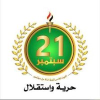 مۘــٰٱ̍ڵــگ ℳ𝒜ℒ𝒦 (@781914fcb0fb47a) 's Twitter Profile