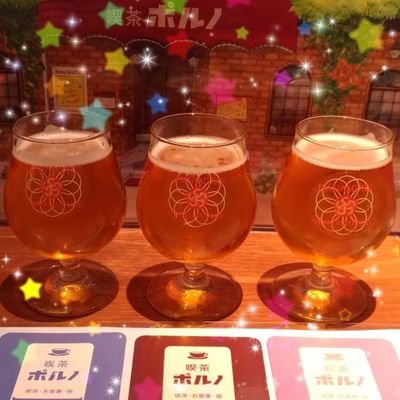 popopo_y_po's profile picture. やこと呼んでください🙌関東の普通の社会人***
ﾗﾊﾞｯﾊﾟｰ。カフェイレ🍻代官山観覧が良い思い出です。***team💎***お笑いも好き（守備範囲狭め）***
晴一さんエセカンリリパ当選💃