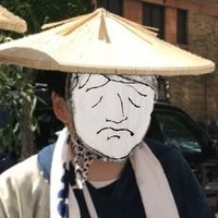 大津勘吉(@odangodandan555) 's Twitter Profile Photo