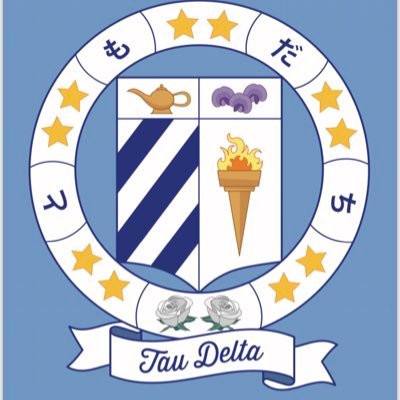 Follow us on Instagram @tau_delta_alumni & join our Facebook groups for updates! Donate to our Endowment Fund here! https://t.co/D7BzHop8Nw