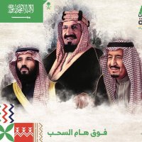 نايف عبدالله (@naifabdullah777) 's Twitter Profile