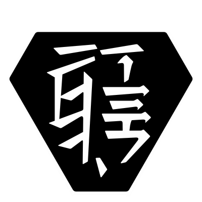 Star Citizen Backer, Xi’an Language Expert, Typeface Designer, Head of the UEE Xenolinguistics Institute https://t.co/kVfYuIWXiL @chrisharrow@starcitizen.name