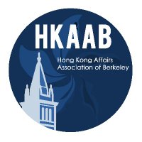 Hong Kong Affairs Association of Berkeley(@hkaaberk) 's Twitter Profileg