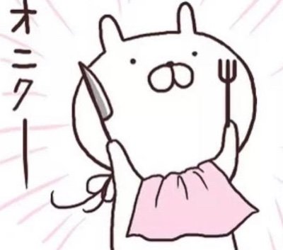 ヒジキご飯さんのプロフィール画像