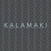 KalamakiGreekLA (@kalamakil) 's Twitter Profile