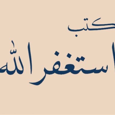 w3di1i's profile picture. 