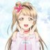 Airay233 (@aisingior_hsuan) Twitter profile photo Airay233 (@aisingior_hsuan) Twitter profile photo